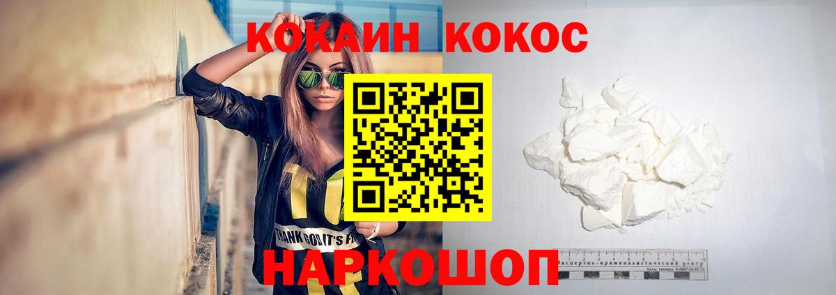 Псилоцибиновые грибы Тутаев