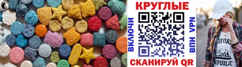 где купить Тутаев Ecstasy бентли