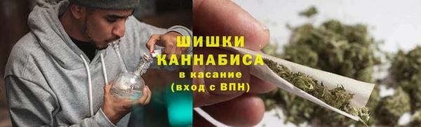 mdpv Абаза