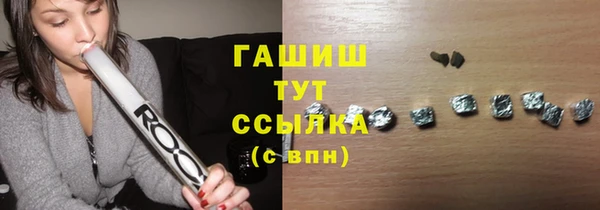 mdpv Абаза