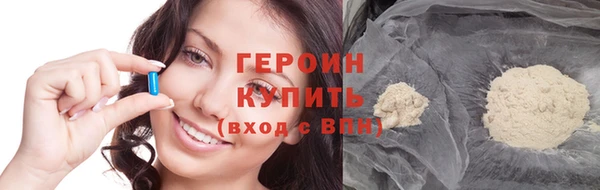 mdpv Абаза