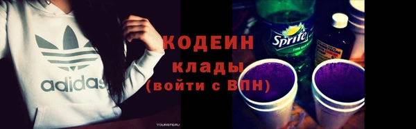 амф Остров