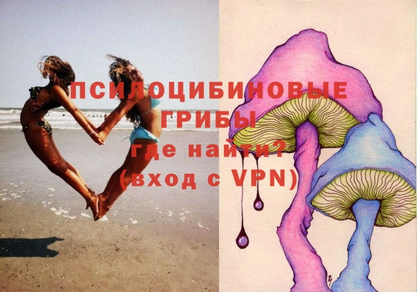 mdpv Абаза