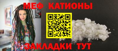 mdma Анжеро-Судженск
