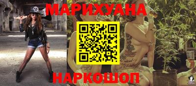 крисы Ангарск