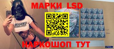спиды Анапа