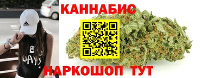 mdma Анжеро-Судженск