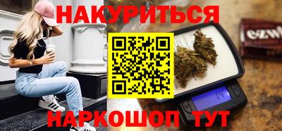 mdma Анжеро-Судженск