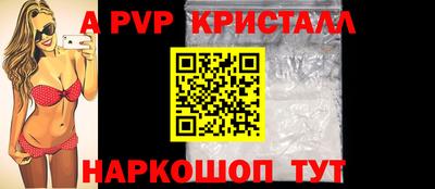 mdma Анжеро-Судженск