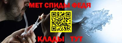 mdma Анжеро-Судженск