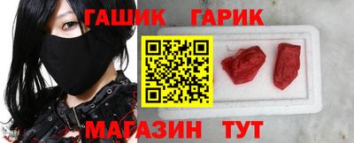 mdma Анжеро-Судженск