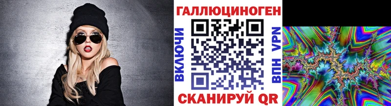 Галлюциногенные грибы Magic Shrooms  Тутаев 