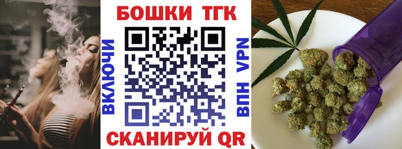 Бошки марихуана VHQ Тутаев