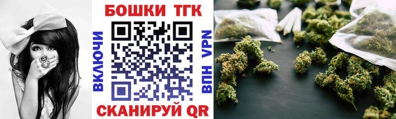 Шишки марихуана тримм  mega сайт  Тутаев 